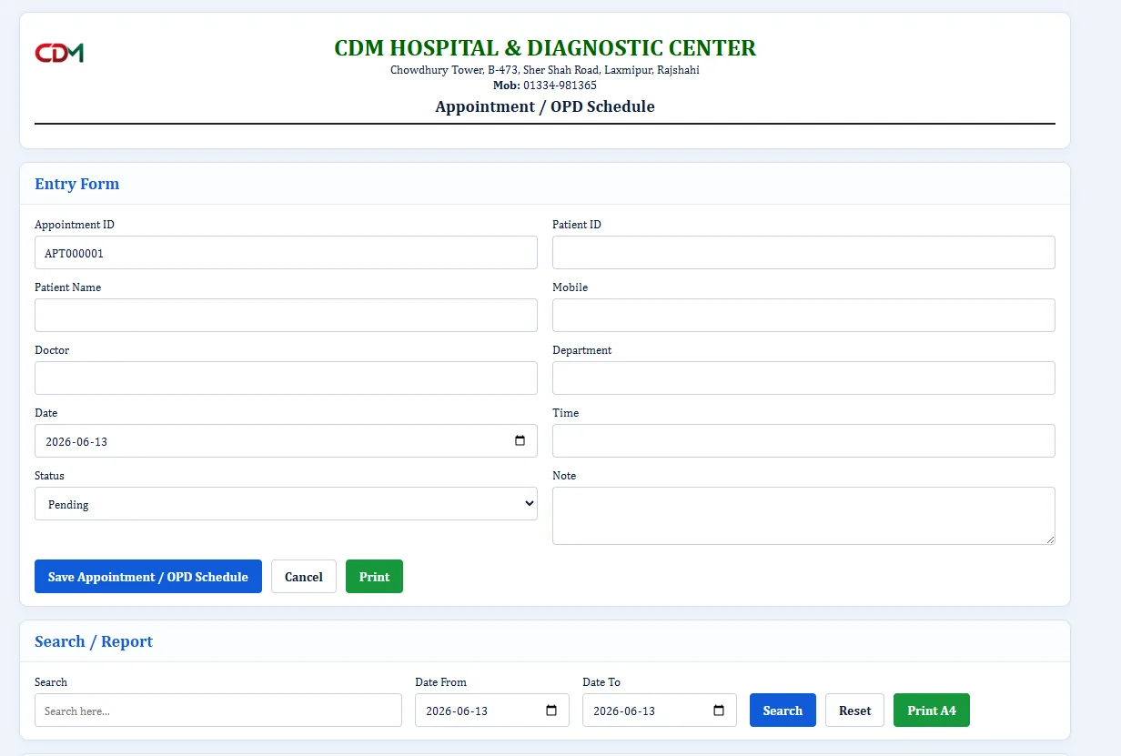 Appointment / OPD Schedule - Hospital Software BD screenshot