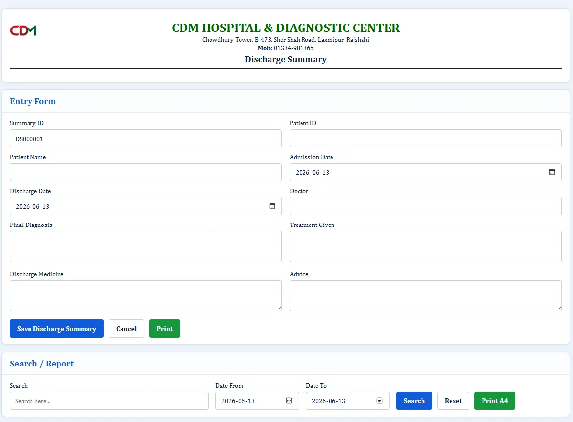 Discharge Summary - Hospital Software BD screenshot