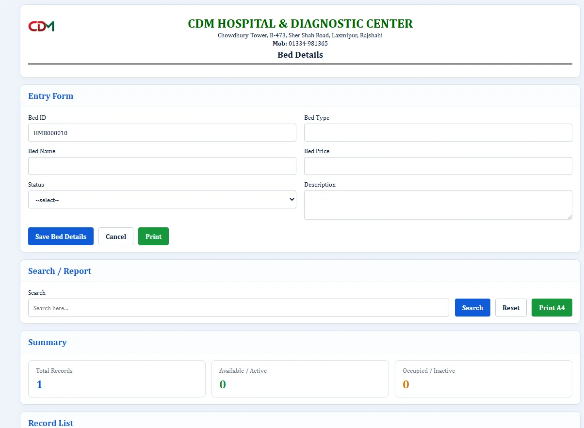 Indoor Patient Report - Hospital Software BD screenshot