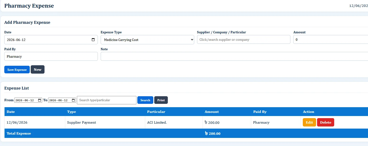 Pharmacy Expense - Hospital Software BD screenshot