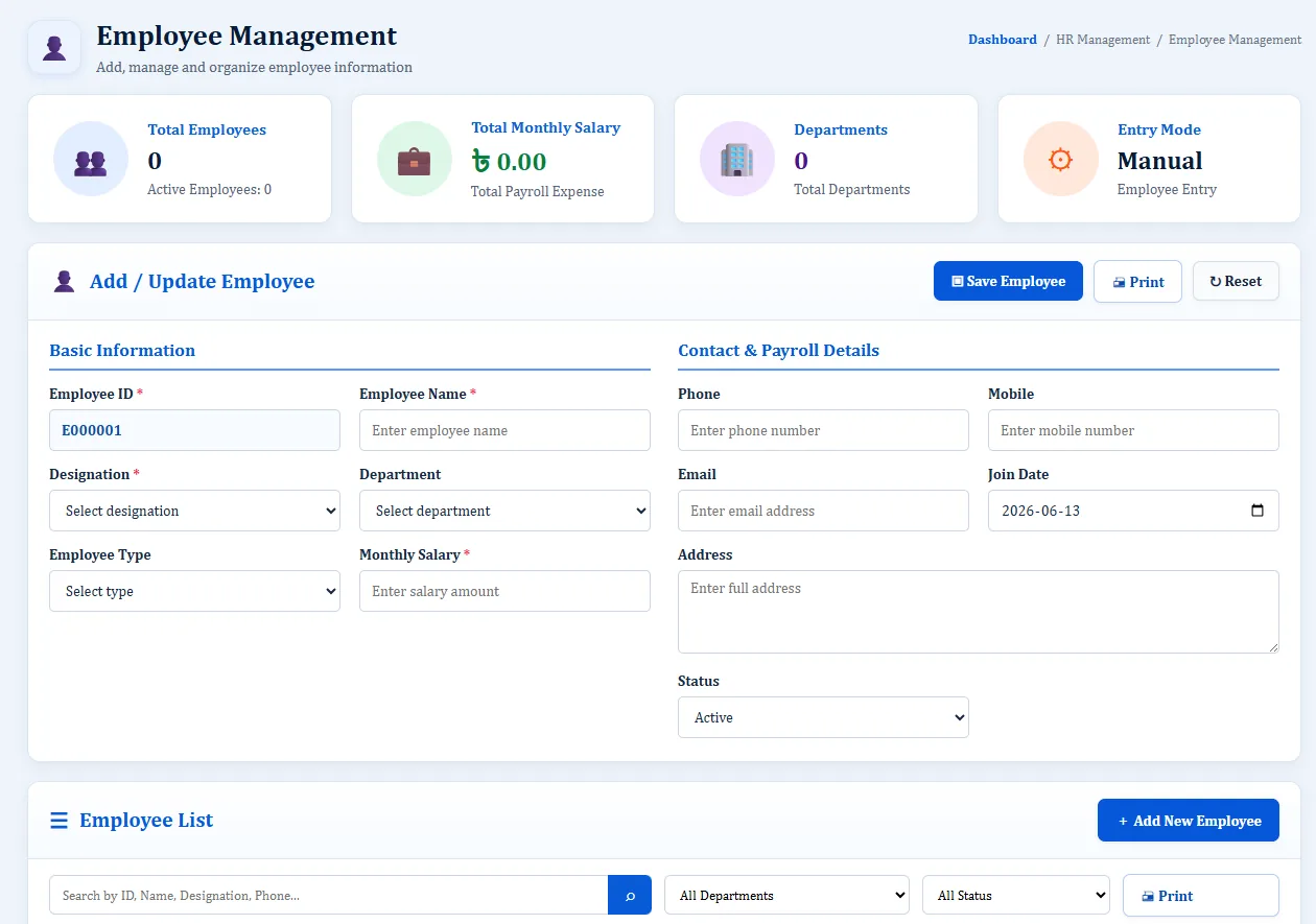 Daily Collection Print - Hospital Software BD screenshot